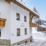 Alpenhof-1 By Interhome Διαμέρισμα